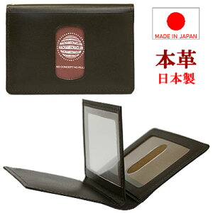 { J[hP[X J[h pXP[X x xt x  {v {  v v  U[ 3 |Pbg 7 [ 2܂ ܂ ʋ ʊw d oX Ƌؓ 