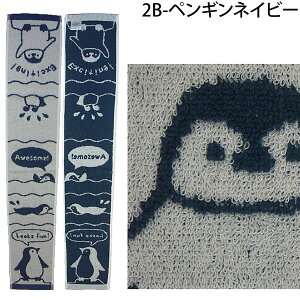 xxOgp N[^I ⊴^I MǑ΍ X|[c [֑ AEghA t@CX^I ^I X|[c^I  Ђ ₽ ₦   ΍