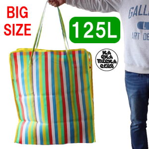 {XgobO e ^ obO X^CXgobO X|[cobO s  傫 傫 [obO 傫 zc  p h[obO z 傫obO ӂƂ[ 