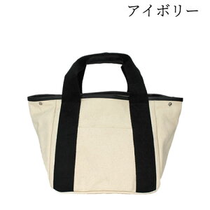 10|Pbg g[gobO fB[X z ʋ ʊw LoX Vv n  킢 B5Ή [   Jo  obO d؂ d Zp[g p[e[V 