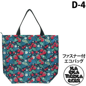 GRobO IWi y e t@Xi[t GRg[g }CobO fCT[rX g[gobO [֑ Lv }U[YobO }U[obO 17L 1 s iCob