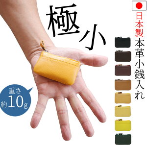 ���K���� �ɏ� �{�v ���{�� ������ �R���p�N�g �y�� ��e�� �~�j�}�� ���z ���v ���g�� �����Y ���f�B�[�X �j�����p �|�P�b�g�ɓ��� �t�@�X�i�[ �_�炩�� �\�t�g ���U�[ �v ���[�� �J�[�h�|�P