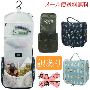 󂠂 Bi ԕi/Es IWi tbNt gx|[` gxP[X ݂艺 gC^[obO |[` [֑ gC^[ gx sp  킢 t