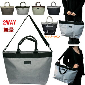  e rbOg[gobO 傫@傫߁@{XgobO@1@2@2WAY@V_[obO@s@`@t@Xi[t@M@Y@fB[X@jp@jp@