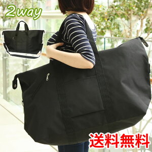 Vv BIG {XgobO 2WAY obO e  2 3 n {Xg {XgobN  ΂  jp L LL   ⏕obO t@Xi[ WobO 傫 傫 s