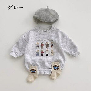 p[X xr[ Jo[I[  xr[ j̎q ̎q LbY [EFA pW} I[C q  ct 蕨 66 73 80 90