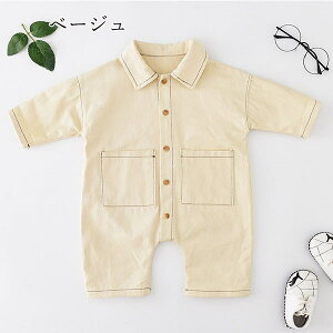 xr[ fj p[X q LbY  j̎q ̎q fj Jo[I[ I[C Ԃ V oYj i  73 80 90 100