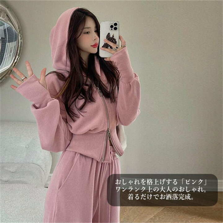 楽天市場】セットアップ スウェット パーカー レディース 秋服 秋物 