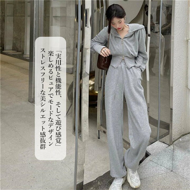 楽天市場】セットアップ スウェット パーカー レディース 秋服 秋物 