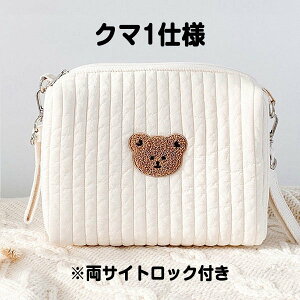 Ic|[`  e RpNg xr[J[obO  hJ ނ ӂ Lg|[` ނ|[` LeBO Ԃ xr[|[` }`|[` oYj 傫 