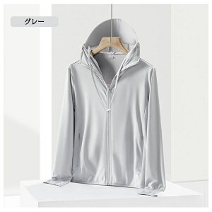 UVp[J[ UVJbgp[J[ UPF50+ UVJbg bVK[h fB[X    Ă~ X|[c W K }XN  oCU[ A[Jo[ Xq ⊴ ڐG⊴