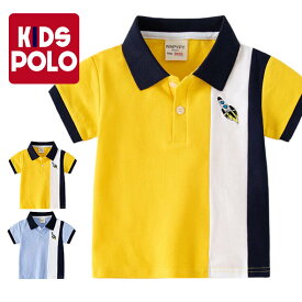 半袖 ポロシャツ POLO SHIRT キッズ 子供 服 男の子 バイカラー 切り替え 半袖 Tシャツ ボタンダウン 幼稚園 小学生 カジュアル スポーツウエア ゴルフウエア 大人っぽい アウトドア おしゃれ 夏