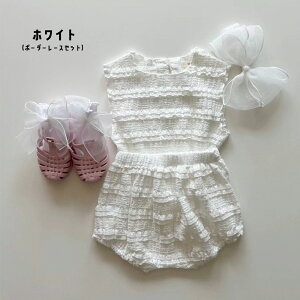 xr[ Ԃ tH[} ㉺Zbg ̎q j̎q  ZbgAbv  V H  ؍  n[to[Xf[ q t zCg ubN  73cm 80cm 90cm