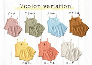 yzZbgAbv  2_Zbg gbvX pc ㉺Zbg pW} xr[ ̎q j̎q Ԃ V Zp t  H [EFA    70 80 90 100