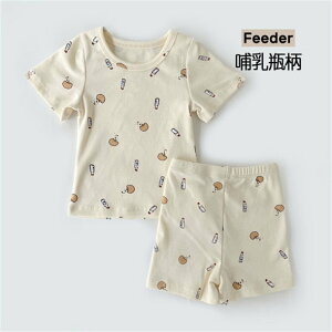 【送料無料】セットアップ パジャマ ベビー服 春 夏 半袖 Tシャツ 半ズボン 子供 服 男の子 女の子 キッズ 赤ちゃん 上下セット 寝間着 コットン 綿 ルームウェア 部屋着 かわいい おしゃれ