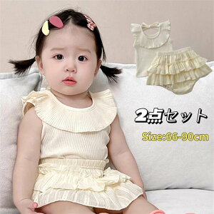 yzZbgAbv xr[  ̎q m[X[u xr[ Ԃ JWA  ㉺Zbg p[X q t  킢 oYj 66/73/80/90 a LbY V o