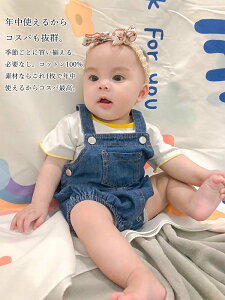 xr[ fjp[X  ZbgAbv Ԃ I[o[I[ Tybg V LbY q I[C j̎q ̎q tďH oYj v[g  o| 