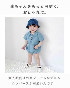 xr[p[X  q xr[ j̎q ̎q fjp[X ݕt jp Jo[I[  ZbgAbv d˒ o t  H  66 73 80 90 100