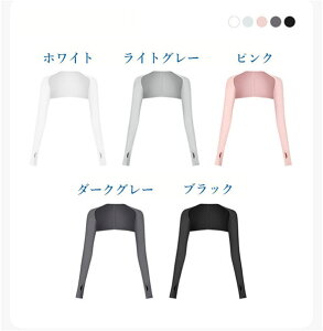 ꕔ[ ڐG⊴ StEFA fB[X UVJbg  Ăh~ ƃO[ǔԏĂh~IwJ{^Cv̓Ăh~Ci[ -5 Ђ StEFA fB[