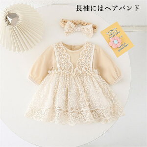 xr[hX  xr[ hX  Ԃ s[X xr[ ̎q Zj[hX q  Rbg 100% 0 1 V 킢 t  H Sj a 66cm 73cm 80cm 90cm