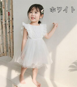 s[X LbY q ̎q  LbY XJ[g xr[hX qhX  JWA  80 90 100 110 \  p[eB[ oYj