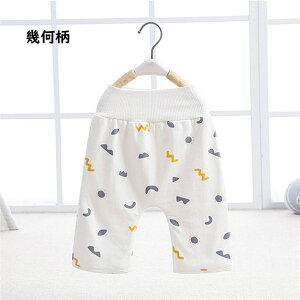 ˂ Y{ ˂pc g[jOpc  h ˂΍ LbY q  h Rbg gp ̎q j̎q ۈ牀 ct