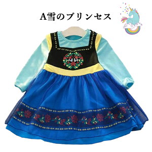 gvZX hX q LbY  s[X ̎q ̏ P ̃vZX RXv ߑ RX`[ nEB  Ȃ肫