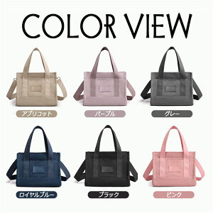  @\Ɖ˔LoXg[gobO ~jg[gobO V_[obO }U[YobO }}obO 2WAY 3WAY e 킢