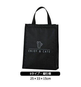  ʋ΂ʊwɂ҂̃`obO􃉃`obO g[gobO ۉobN hobO ٓ z LoX  킢 AEghA hV̓