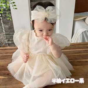 xr[ p[X s[X   q ̎q hX `[s[X q ꂢ w  tH[} a 1 2 3 66 73 80 90 oYj {Q