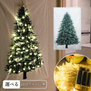  NX}Xc[ ^yXg[ 150X100cm LEDCg dr Ǌ|^yXg[ z NX}XfR[V CeA c[^yXg[ EH[ ͋C rO[