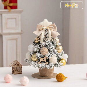 ꕔ[ NX}Xc[  Cgt LED 35cm NX}Xc[ I[ig ~jc[ k NX}X C~l[V LL dr NX}Xc[  B I[i