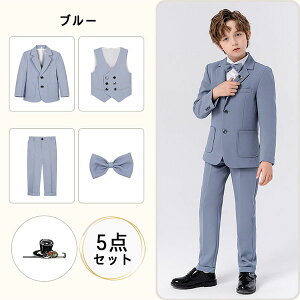 Ǝ X[c tH[}X[c j̎q  90-170cm w wZ  zCgX[c jq LbY tH[} ZbgAbv uh JbRCC Y{ X LbYX[c qX