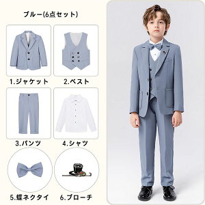 j̎q tH[}X[c Ǝ X[c j̎q w X[c j̎q q X[c LbY xr[ lN^Ct 2s[XX[c tH[} 6_Zbg 傫TCY WjAX[c qt