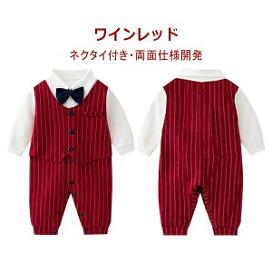 p[X xr[ q LbY tH[}X[c Jp[I[ j̎q Zj[ xr[ q LbY Ԃ V 73cm 80cm 90cm  tH[} X[cZbg lN^C {Q