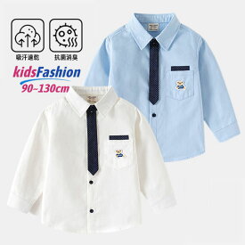 長袖シャツ カジュアルシャツ キッズ服 子供服 ベビー服 おしゃれ 可愛い 韓国 フォーマル シャツ 綿 コットン 前開き ボタンダウン シャツ ブラウス 子供 キッズ ベビー 男の子 女の子 幼稚園 保育園 小学 スクール 羽織り 胸ポケット フェインク ネクタイ かっこいい 春服