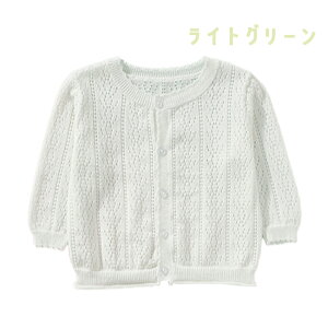 UVJbg J[fBK xr[ LbY q O΍ [΍ xr[ LbY q V Ԃ CgAE^[ jbg J[fBK HD 73 80 90 100 oYj  t H I[