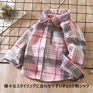 lVc `FbN Vc uEX xr[ LbY q Ԃ V j̎q ̎q jp q LbY WjA ۈ牀 ct w ʊw ʉ AJW ȍ Rbg M