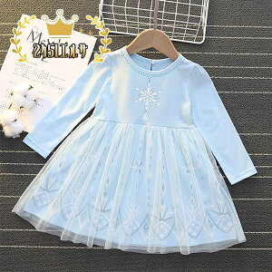 vZX hX q ̏ GT Pl  s[X ߑ AX Vf }[Ch lP RX`[ LbY ̎q nEB ߑ ̃vZX Ȃ肫 hX 