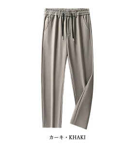 `mp Y Xgb` X rWlXpc e[p[hpc XbNX グ ItBX ʋ d JWA C[W[pc AEghApc  Lт Lk t H ~ 