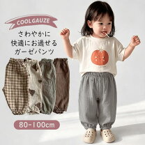 楽天市場】ベビー 夏 ズボン 90（キッズファッション｜キッズ・ベビー 