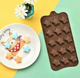 【0,5の日ポイント5倍 今月限定ポイント3倍】シリコン型 星 スター 15個 DIY ハンドメイド チョコレート お菓子 チョコ 焼き菓子　アイスモールド バレンタイン お菓子作り ケーキ型 ケーキ クリスマス 誕生日 パーテイー