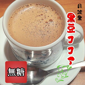 y |Cg10{ m聦Gg[K{zY Og@RRA  160g  RRA  ݂₰ ̉w 哤 C\t{ |tFm[   yY S { n Y