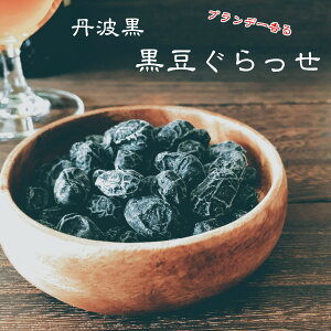 y |Cg10{ m聦Gg[K{zOg  ObZ90g×2   O [ Og ق̂ uf[ oj lَ̂q