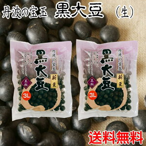 y |Cg10{ m聦Gg[K{z 嗱 LLL  Og ߘa5NxY  150g ×2 ߂    v앨Y ɏ3L 11mmUP 傫  p  ܂