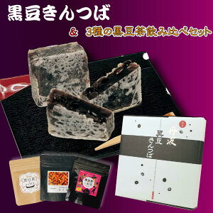 y |Cg10{ m聦Gg[K{z  3ނ  ݔ Zbg  Mtg OgRY gp NNn  ăMtg ̓ 蕨  Ε Nz