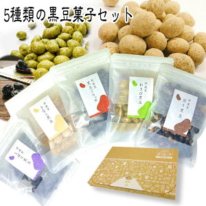 y |Cg10{ m聦Gg[K{z5   َq Og̍ 킳э ObZ ڂ荕 荕 Ȃ  ăMtg Hו 2023 Mtg v`Mtg [