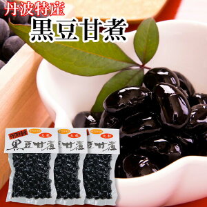y |Cg10{ m聦Gg[K{zOgY Î 120g×3y3Zbgz[   Pi N Nn  ϓ  ÂЂ NNn 