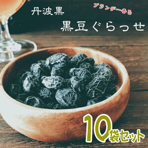 y |Cg10{ m聦Gg[K{zOg  ObZ90g×10   O Og ق̂ uf[ oj lَ̂q