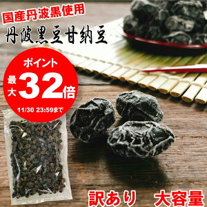 y |Cg29{ m聦Gg[K{zOgÔ[420g 󂠂 p [ Y N113 ȍ~̔ ڂ蓤  [ Og 哤 َq ڂ荕 Y 